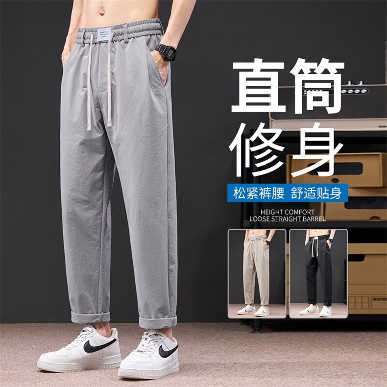 2025夏季新款冰丝速干裤男薄款直筒宽松百搭松紧腰潮流K8303-P30图片
