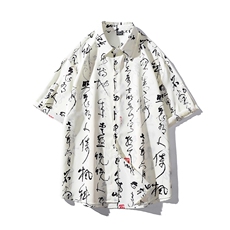 毛笔字套装TZ77836特P50衬衫DCS77837特P30DK77838特P20套装控98，男装衬衫，星座226-1
