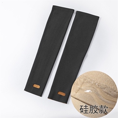 硅胶款-灰色