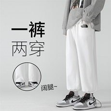 K13232-P35加绒-P45可束脚加厚加绒运动裤男大码宽松直筒卫裤男，男装休闲裤，电商A040
