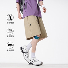 卡其色