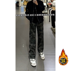 B221美式ins高街迷彩加绒牛仔裤LK24366-特P36控68加绒特P46控88，男装牛仔裤，电商B221
