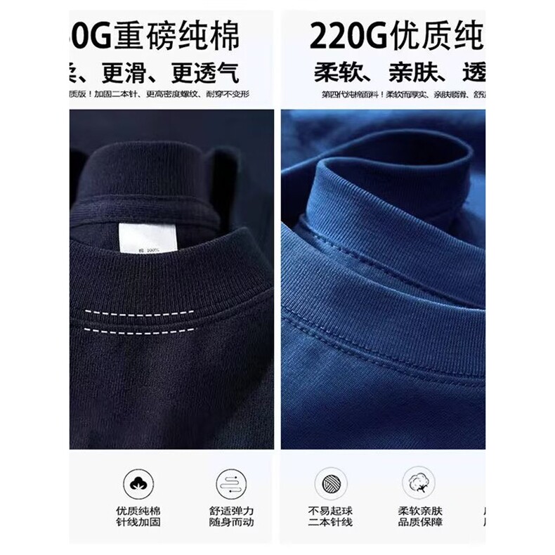 1506/QY5090/P33潮牌字母印花高街重磅短袖t恤休闲宽松上衣,男装T恤,星座1506
