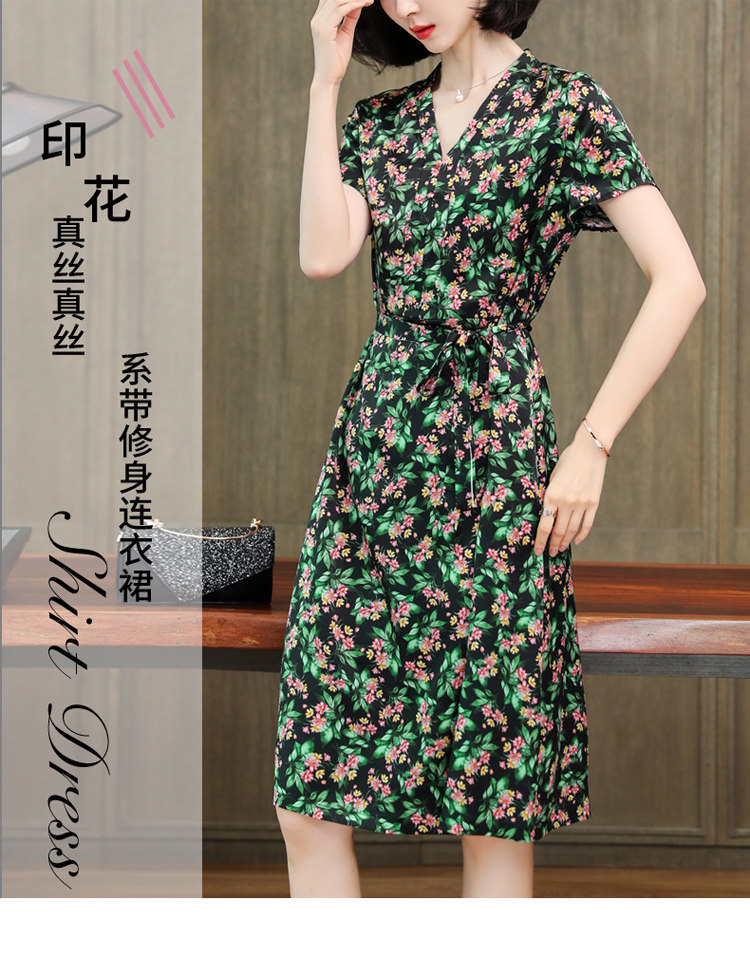 送料無料新作 クラシックなvネックのエレガントなルーズ レディース服 安い新品