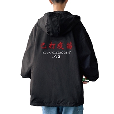 绿色