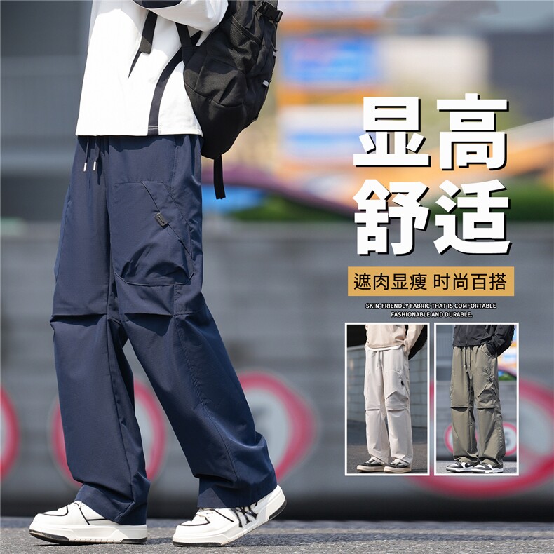 抖音品质裤子秋季新款男士宽松直筒美式潮A146-GY262特p25量大优,男装休闲裤,HDA146