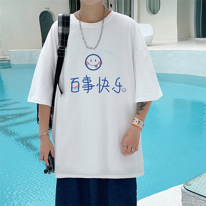 DX17183-P20 纯短袖t恤男大码半袖打底衫宽松体恤衫 港风图片