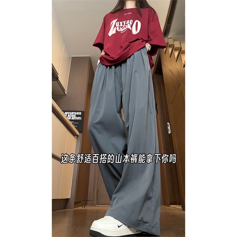 主推供视频~山本裤情侣夏季阔腿冰丝裤A458特P30控55,男装休闲裤,电商A309