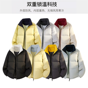 街头撞色高街防寒冬季新款加厚百搭棉服情侣保暖外套 HY2006-P59图片