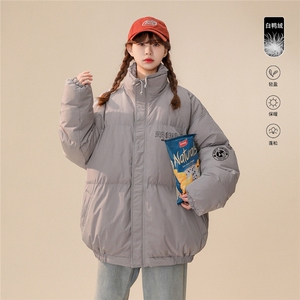 白鸭绒中性冬季新款字母印花百搭立领羽绒服YR219P195控258图片