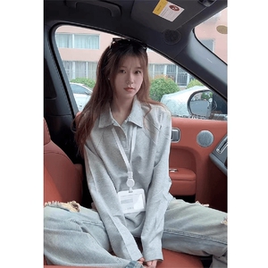 抖音得物高品质美式高街重磅曼巴棉结构螺纹拼接翻领卫衣长袖T恤,高帮鬼冢虎搭配阔腿裤图片
