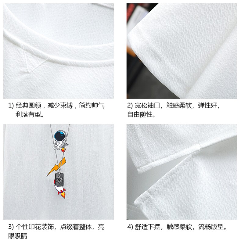 Q11165-P30春夏季七分袖t恤男大码五分袖男短袖中袖展架,男装T恤,电商A040A