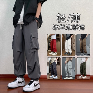 束脚冰丝凉感休闲裤 K105模特地板 92%聚酯纤维8%氨纶(S-2XL)TP22图片