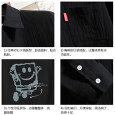 QC58245-P45海绵宝宝亚七分袖衬衫男大码五分袖衬衣男短袖砖墙，男装衬衫，电商A040A