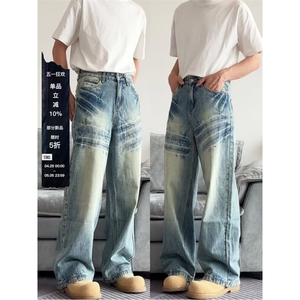 网络图现货水洗休闲牛仔裤男女宽松直筒休闲裤落地裤RCRB129-P70图片