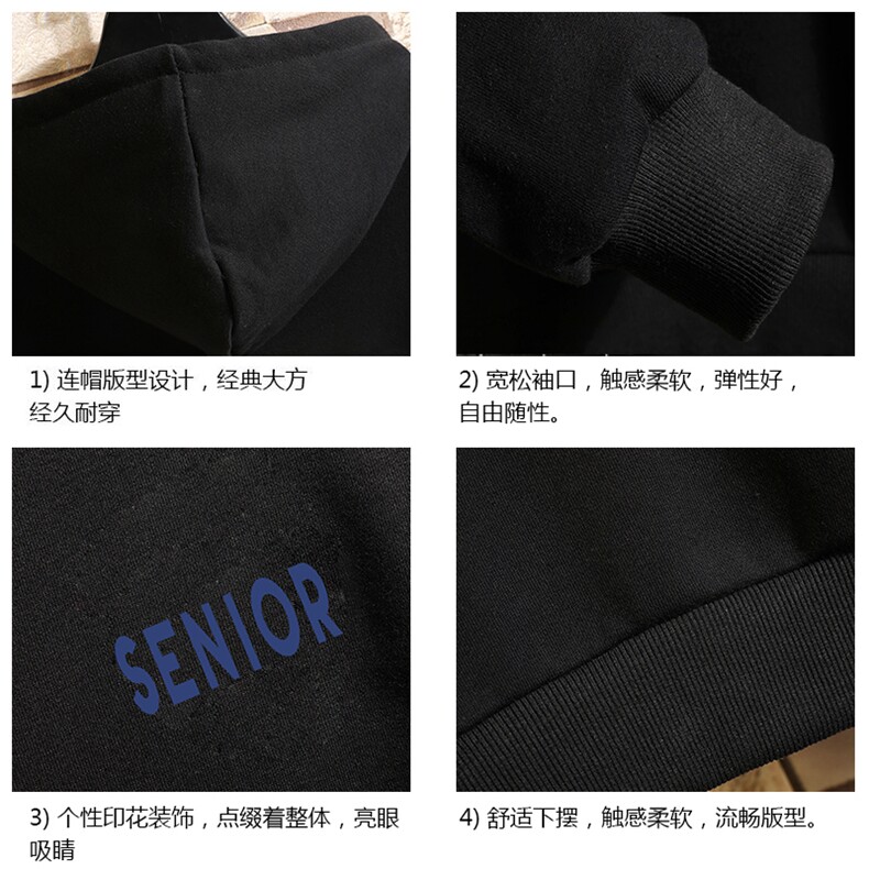 WY2120-P40纯连帽卫衣男大码运动帽衫宽松薄外套砖墙挂拍,男装卫衣,电商A040A