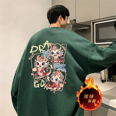 墨绿（加绒版）