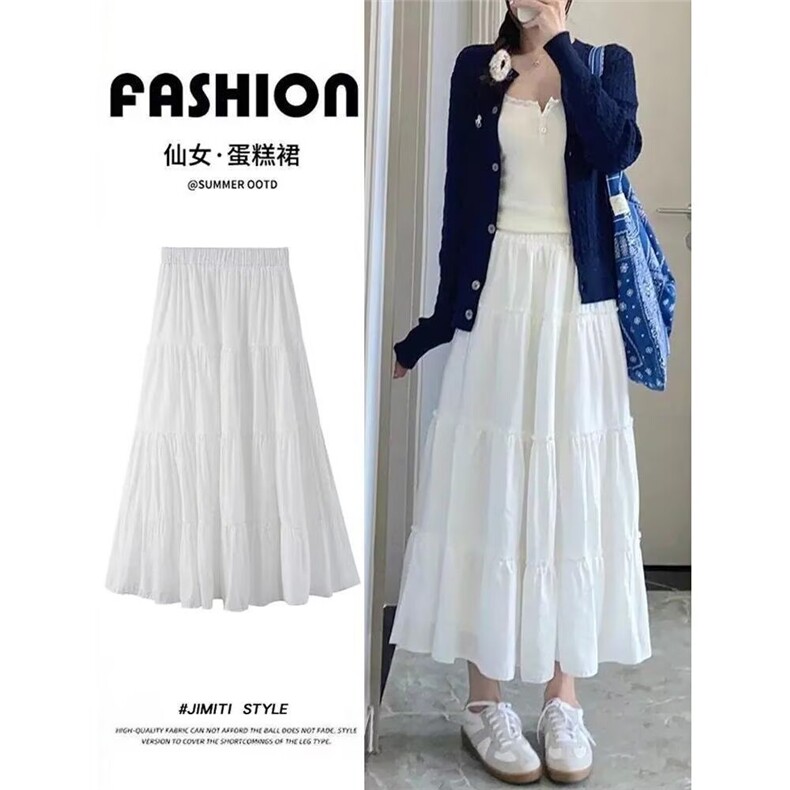 褶皱半身裙女垂感2025夏季新款a字蛋糕裙高级感蓬蓬裙中长款流行，女装半身裙，星座1210-1