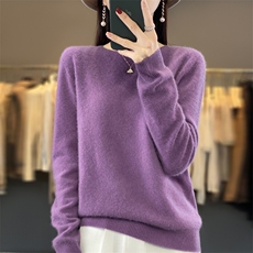洋紫色