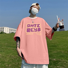 粉红色