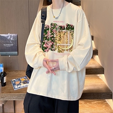 杏色