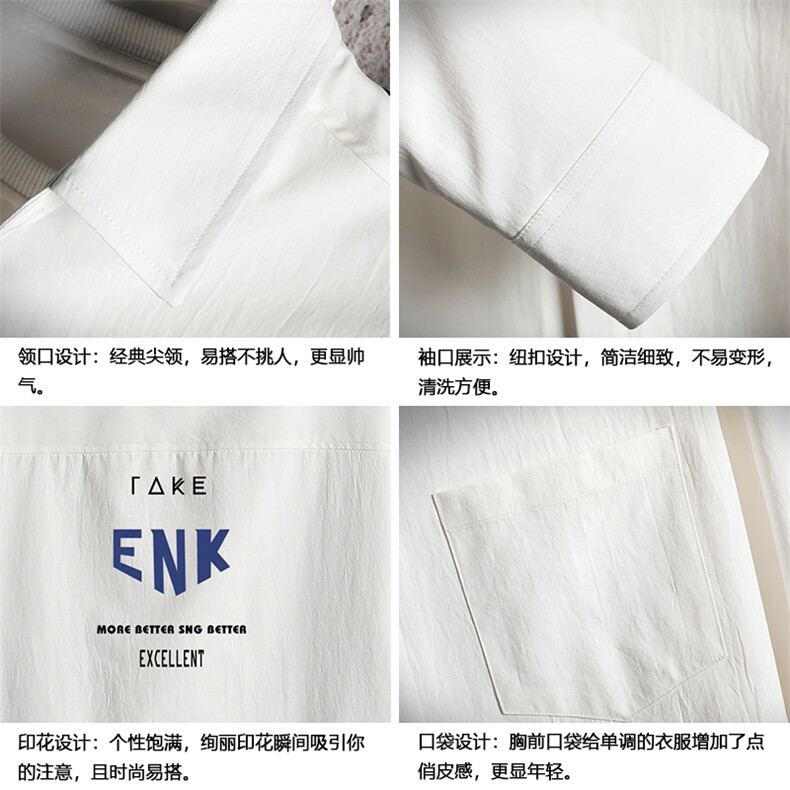 CS15120-P38加绒款-P48长袖衬衫男士大码宽松衬衣男寸衫男寸衣,男装衬衫,电商A040A