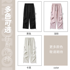 春夏季新款美式休闲工装裤男潮流宽松直筒拖地阔腿裤子KZ004-P38，男装休闲裤，星座217-4