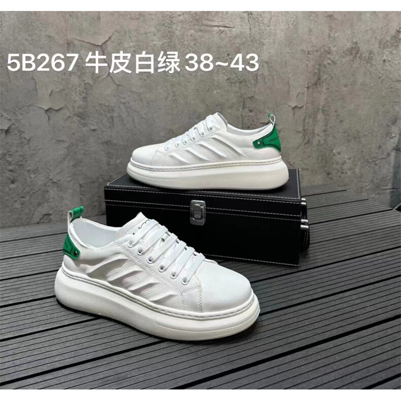 5B267-牛皮休闲鞋男,男鞋休闲鞋,星座1407-6