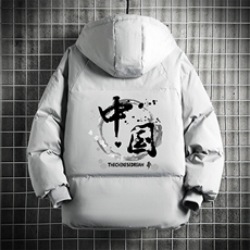 灰色