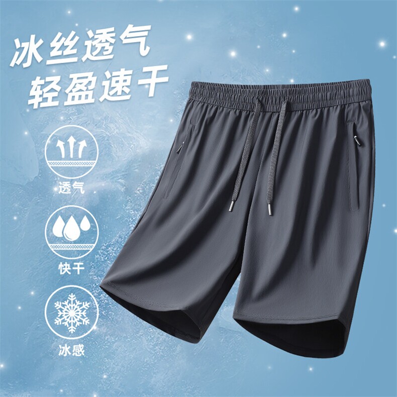 GDN-S66091男士2025年夏季新款青年短裤中腰运动休闲宽松沙滩裤,男装牛仔裤,电商B360