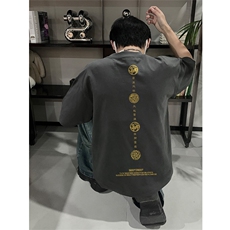 深灰色