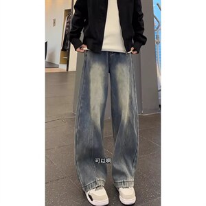 1506/Q5840/P49复古蓝斜切阔腿牛仔裤男款弯刀裤子cleanfit长裤图片