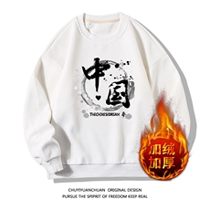 白色加绒款