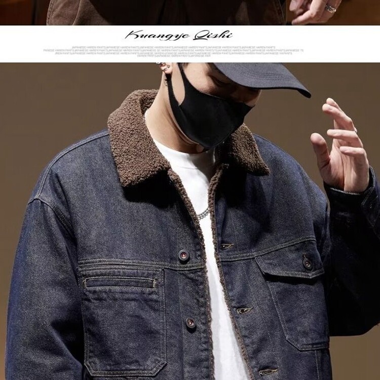 美式复古加绒加厚牛仔外套男2025冬季潮牌宽松羊羔绒保暖棉服夹克,男装工装外套,星座218-8