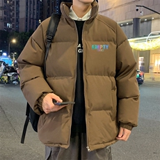 咖啡色