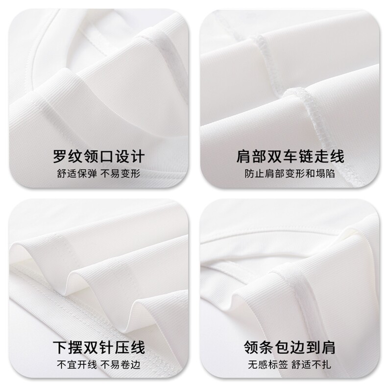 夏季运动休闲复古情侣上衣慵懒松弛风凉感清爽T恤HY500TP35控58,男装T恤,电商A102B