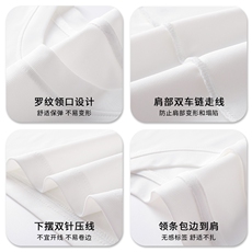 夏季运动休闲复古情侣上衣慵懒松弛风凉感清爽T恤HY500TP35控58，男装T恤，电商A102B