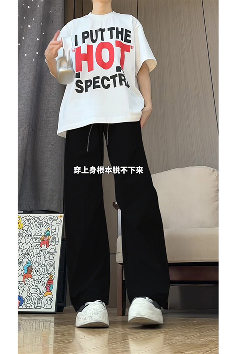 港风细格纹三杠织带褶皱设计大码M-5XL速干休闲裤CK78059P55控88,男装休闲裤,星座226-1