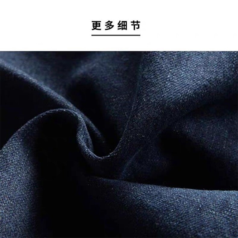 1506/QGW66030/P62秋季新款韩版夹克修身潮流外套上衣短款休闲,男装夹克,星座1506