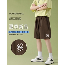 清爽透气休闲植绒印花休闲垂顺清爽速干五分冰丝裤DK508特批18，男装休闲裤，星座718-1