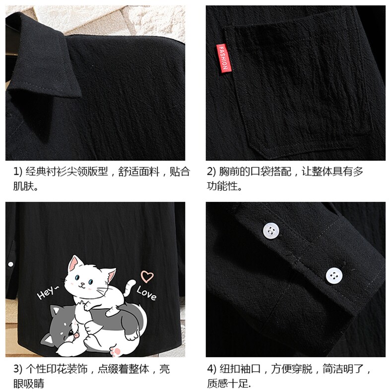 QC58300-P45亚麻七分袖衬衫男大码五分袖衬衣男短袖,男装T恤,电商A040A