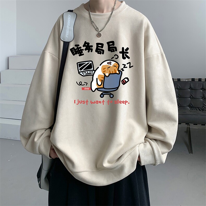 麂皮绒卫衣男大码重磅长袖t恤男JW81447-P35加绒款P45,男装T恤,电商A040