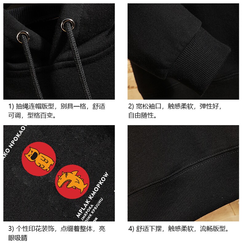 WY2093-P40加绒P45纯棉连帽卫衣男大码运动帽衫宽松薄外套,男装卫衣,电商A040A