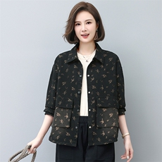 时尚潮流女装牛仔花色外套春季秋季必备单品显瘦百搭款，女装牛仔外套，悦见她