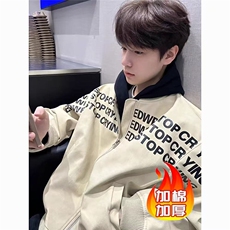 网图现货美式宽松PU皮棒球服夹棉外套JK081特P70，女装短外套，星座205-3