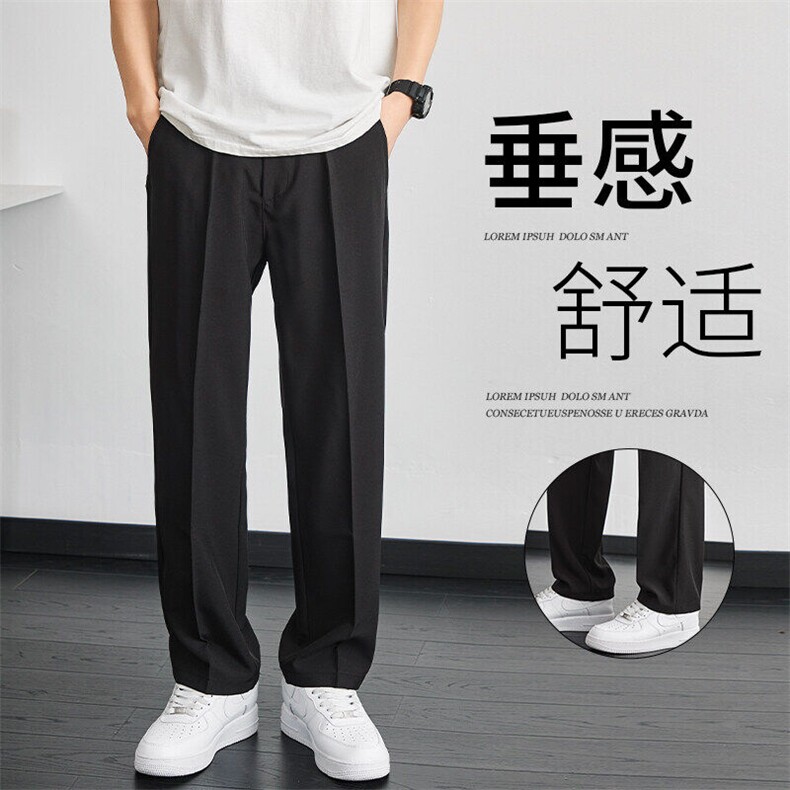 春夏黑色垂感休闲九分西裤男高街潮牌阔腿直筒西装长裤子YZ20-P35，男装西裤，星座509