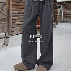 棕色休闲微喇裤秋冬大码胖mm梨形身材弹力显瘦高腰运动卫裤，男装休闲裤，星座506A