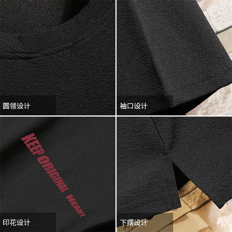 Q11071-P30春夏季七分袖t恤男大码五分袖男短袖中袖砖墙挂拍,男装T恤,电商A040A