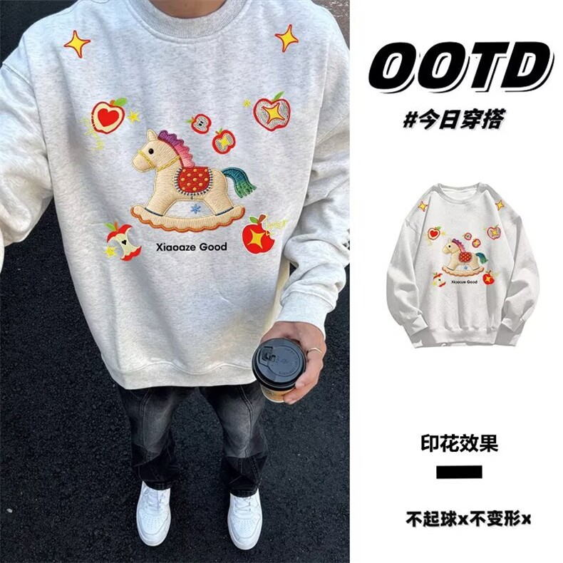 1506-1/WA2-161/P42卫衣男女款休闲宽松印花圆领上衣服情侣红色,男装卫衣,星座1506-1