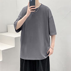 深灰色